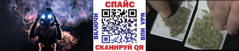 Бутират бутик  Новотитаровская 