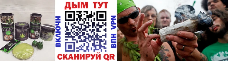 kraken зеркало  Новотитаровская  Еда ТГК марихуана 