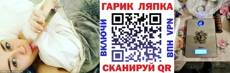 где продают   Новотитаровская  ГАШ Изолятор 