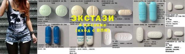бутик Алзамай