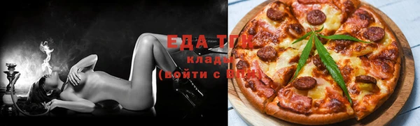 не бодяженный Абдулино