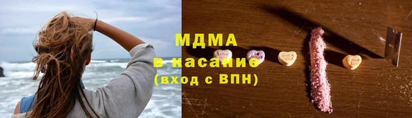 бутик Алзамай