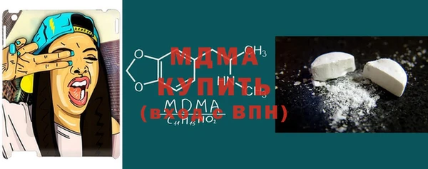 не бодяженный Абдулино