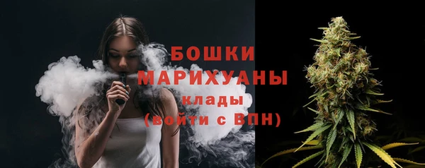не бодяженный Абдулино