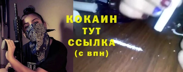 не бодяженный Абдулино