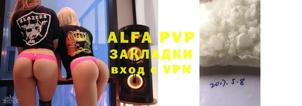 не бодяженный Абдулино