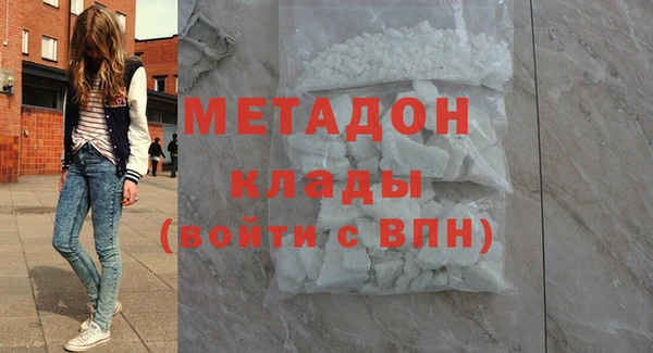 бутик Алзамай