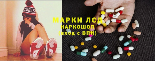 мяу мяу кристалл Алексин