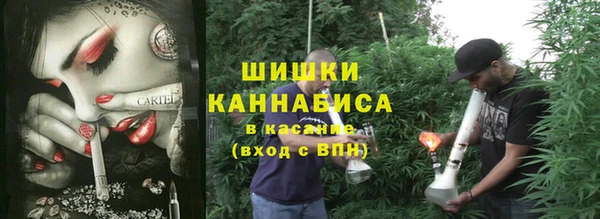 не бодяженный Абдулино