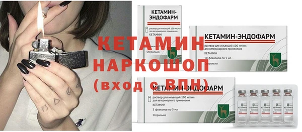 бутик Алзамай