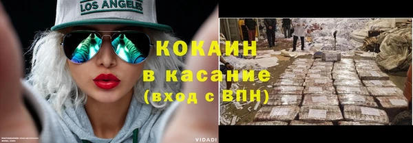 не бодяженный Абдулино