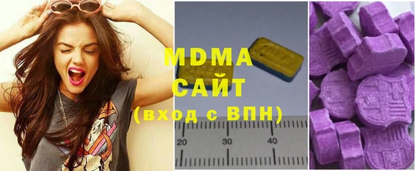 дмт Алексеевка
