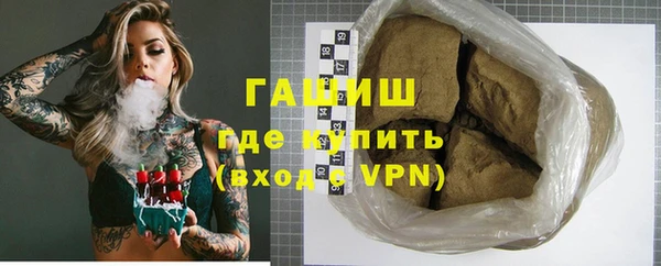 не бодяженный Абдулино