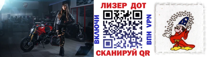Марки NBOMe 1,5мг  Новотитаровская 