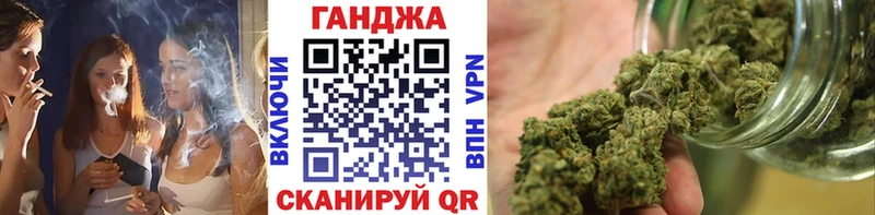 Бошки Шишки тримм Новотитаровская