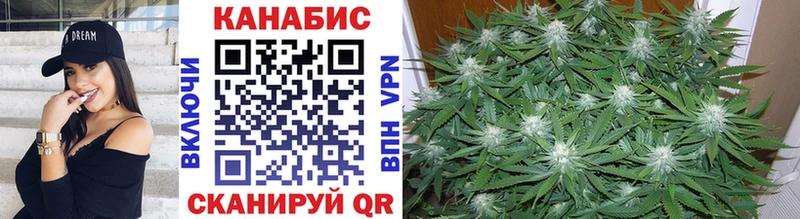 хочу   Новотитаровская  hydra ССЫЛКА  МАРИХУАНА индика 